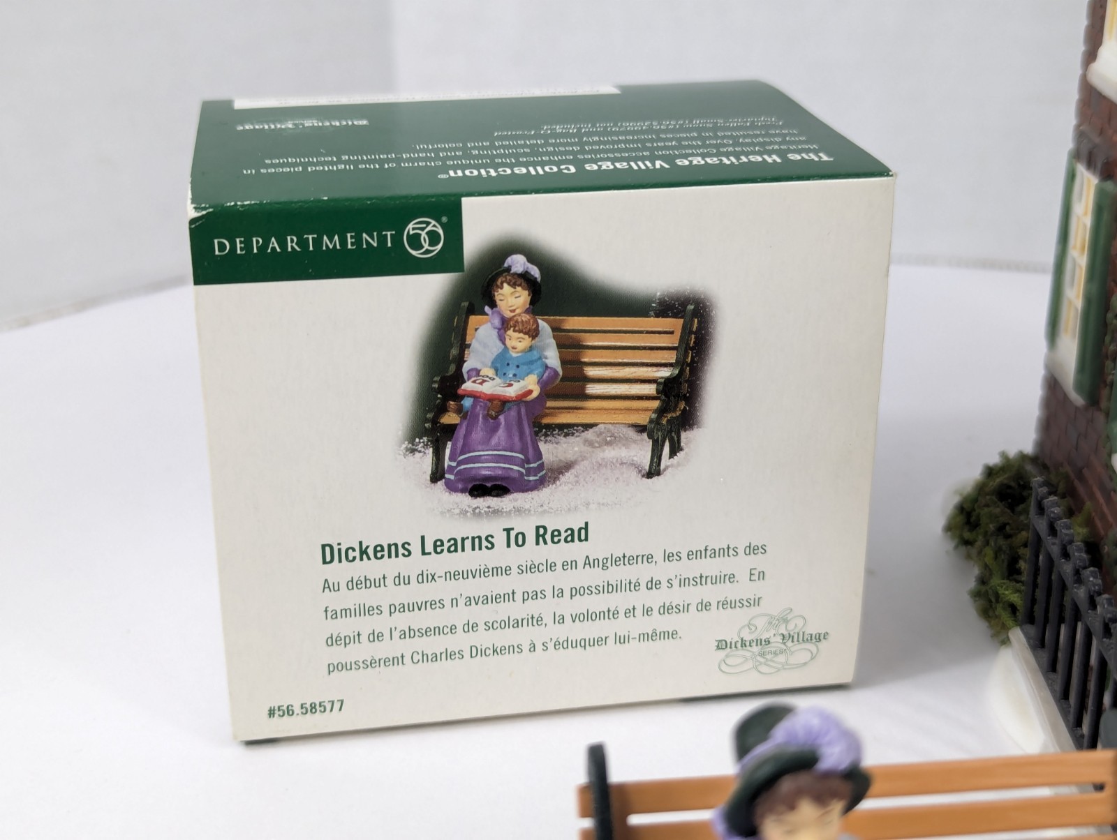 Dept. 56 Dickens’ Birthplace Special Edition With Accessory Dickens’ Village