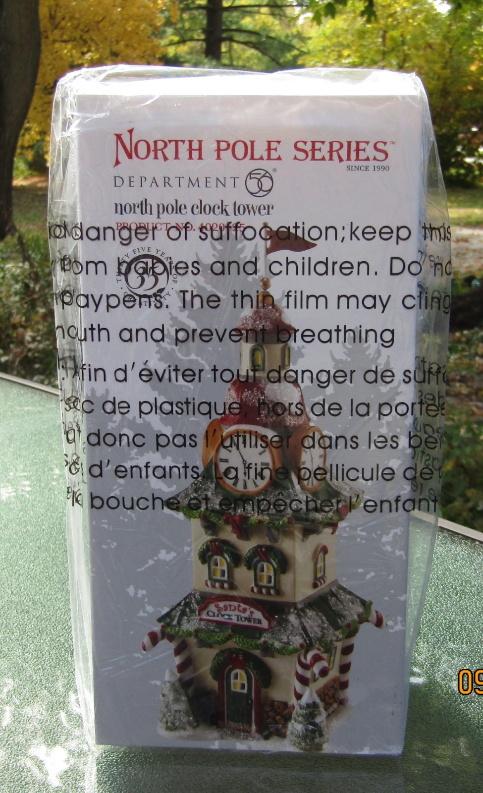 2011 Department 56 North Pole Series #4020125 NORTH POLE CLOCK TOWER Unused MISB