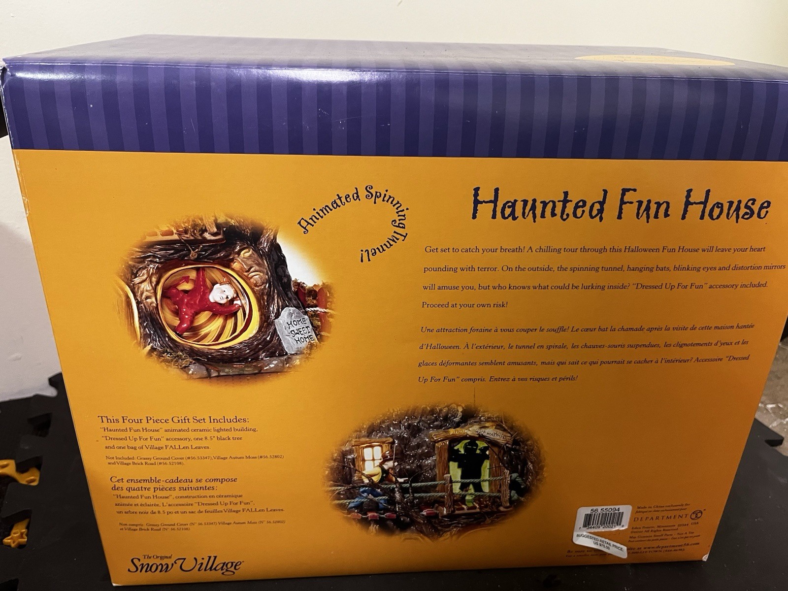 Dept 56 Retired Haunted Fun House Original Snow Village Halloween (#56.55094)