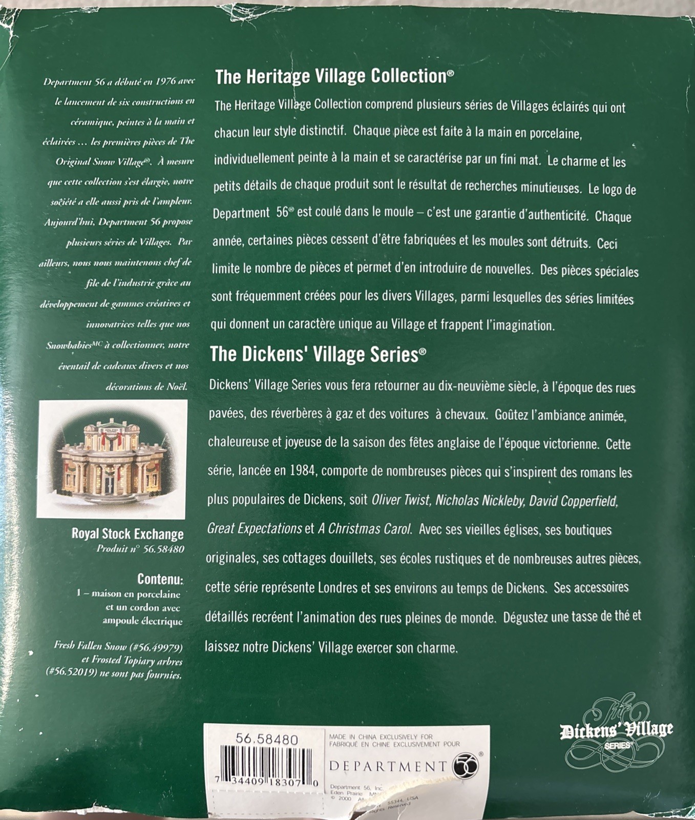 2000 Department 56 Dickens Village Royal Stock Exchange with Box (58480)