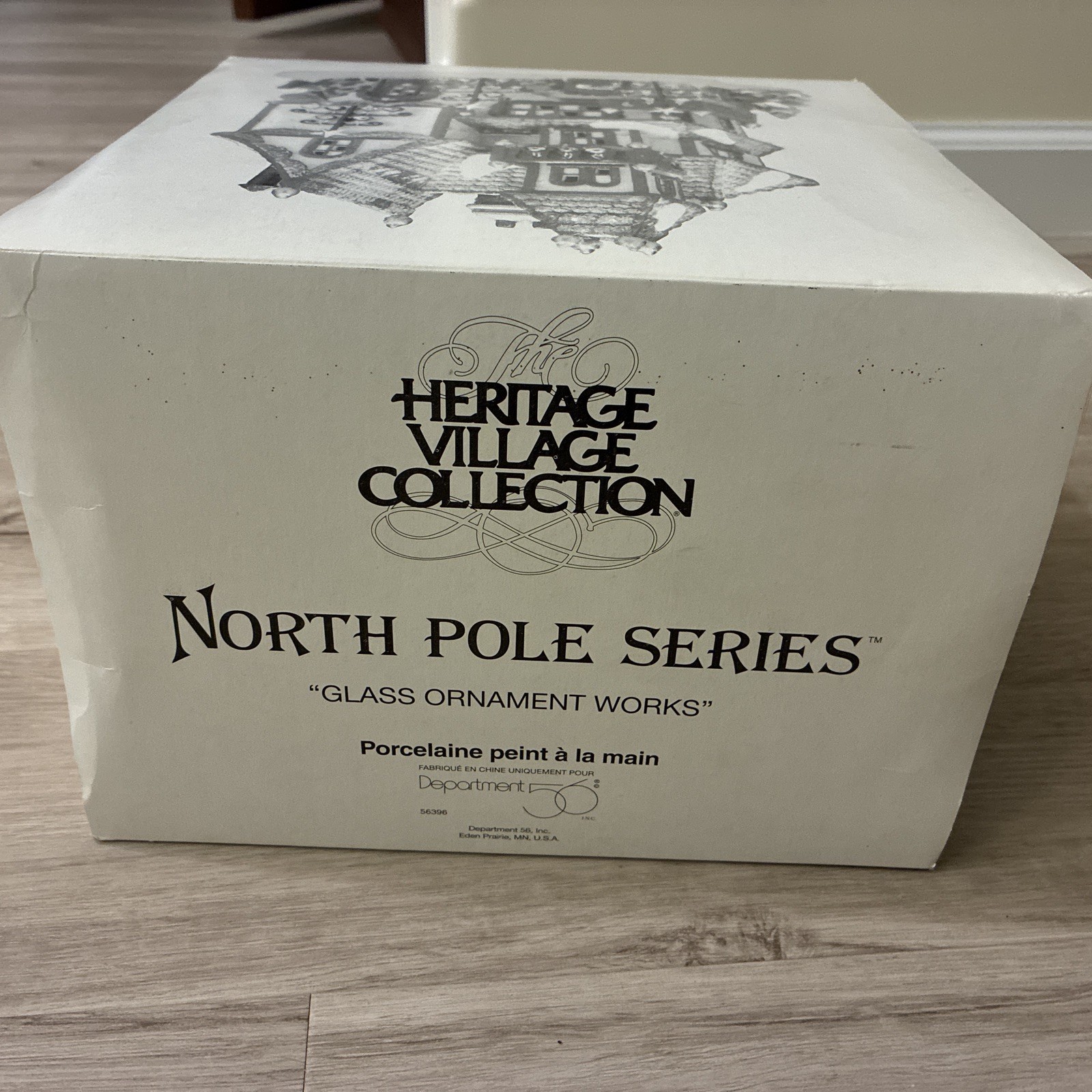 Dept 56 North Pole Series Glass Ornament Works 56396 Retired w/Box