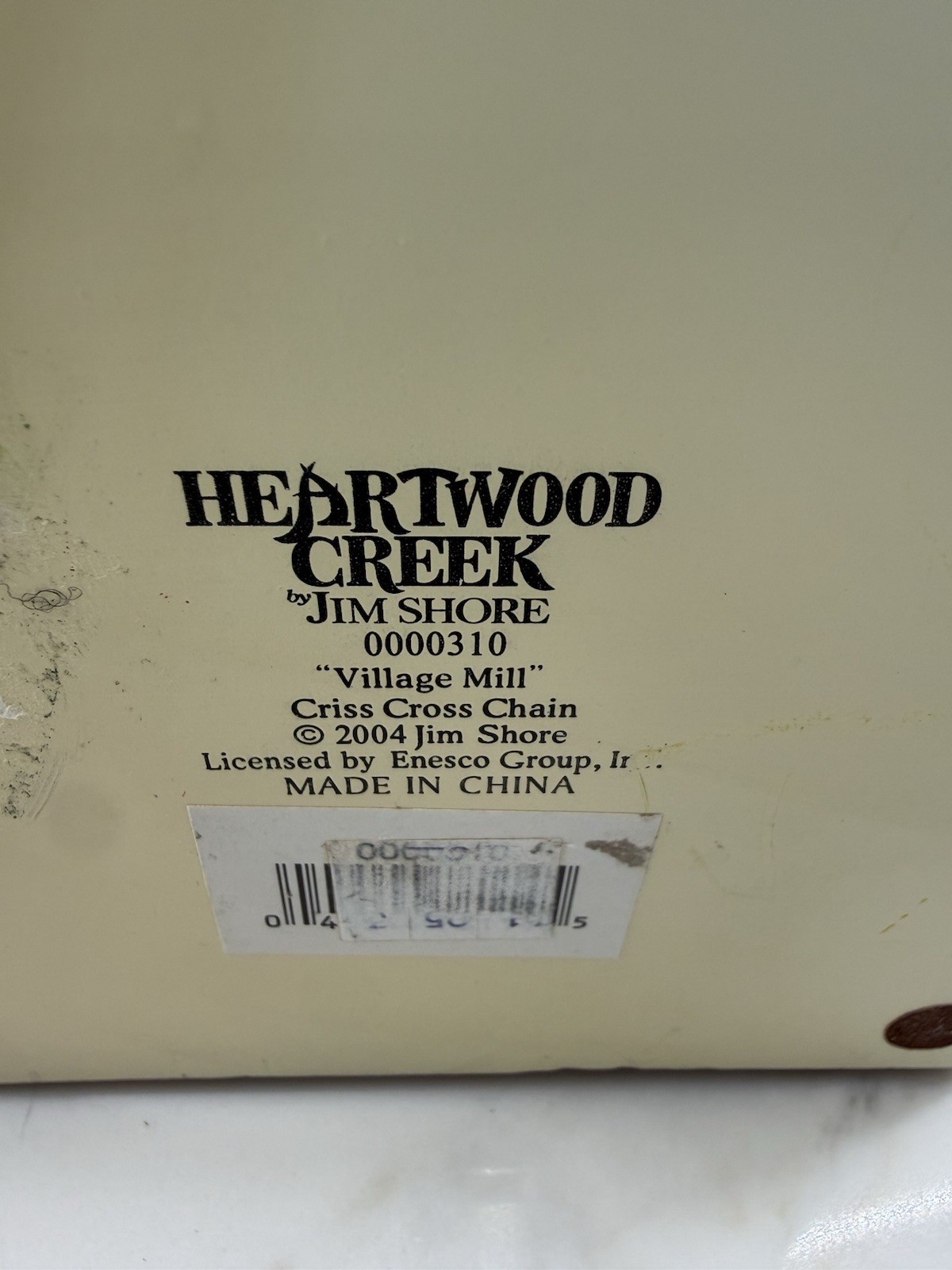 Heartwood Creek by Jim Shore Village Mill Collectible Resin 2004 Folk Art