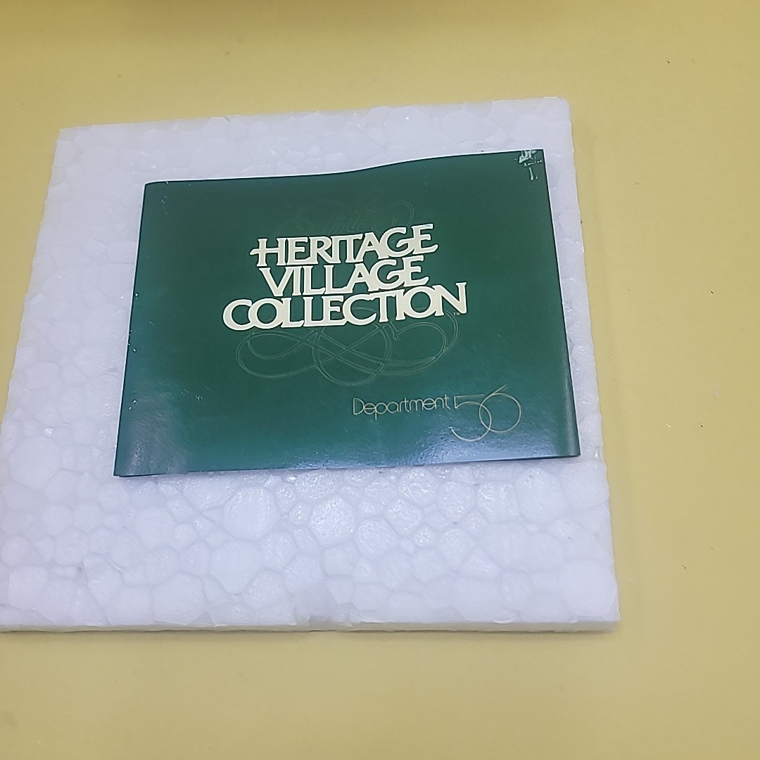 Dept 56 BETSY TROTWOOD’S COTTAGE David Copperfield Christmas Village 5550-6