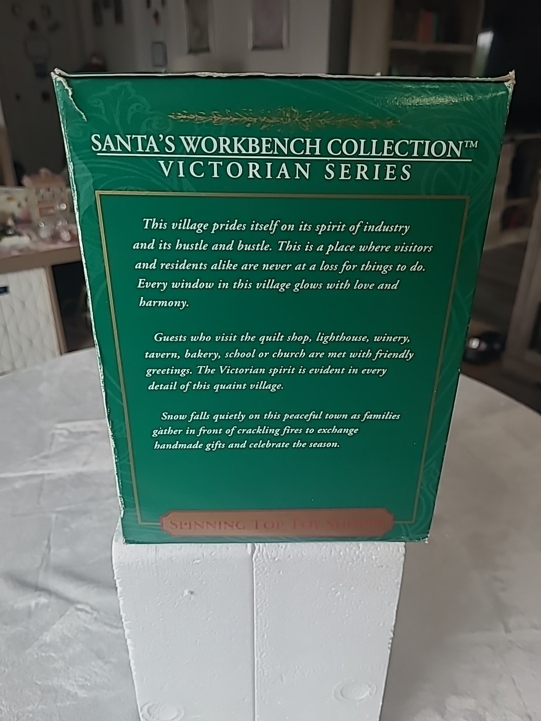 Vintage Santa’s Workbench Spinning Top Toy Shoppe Victorian 2002 NOS Open Box