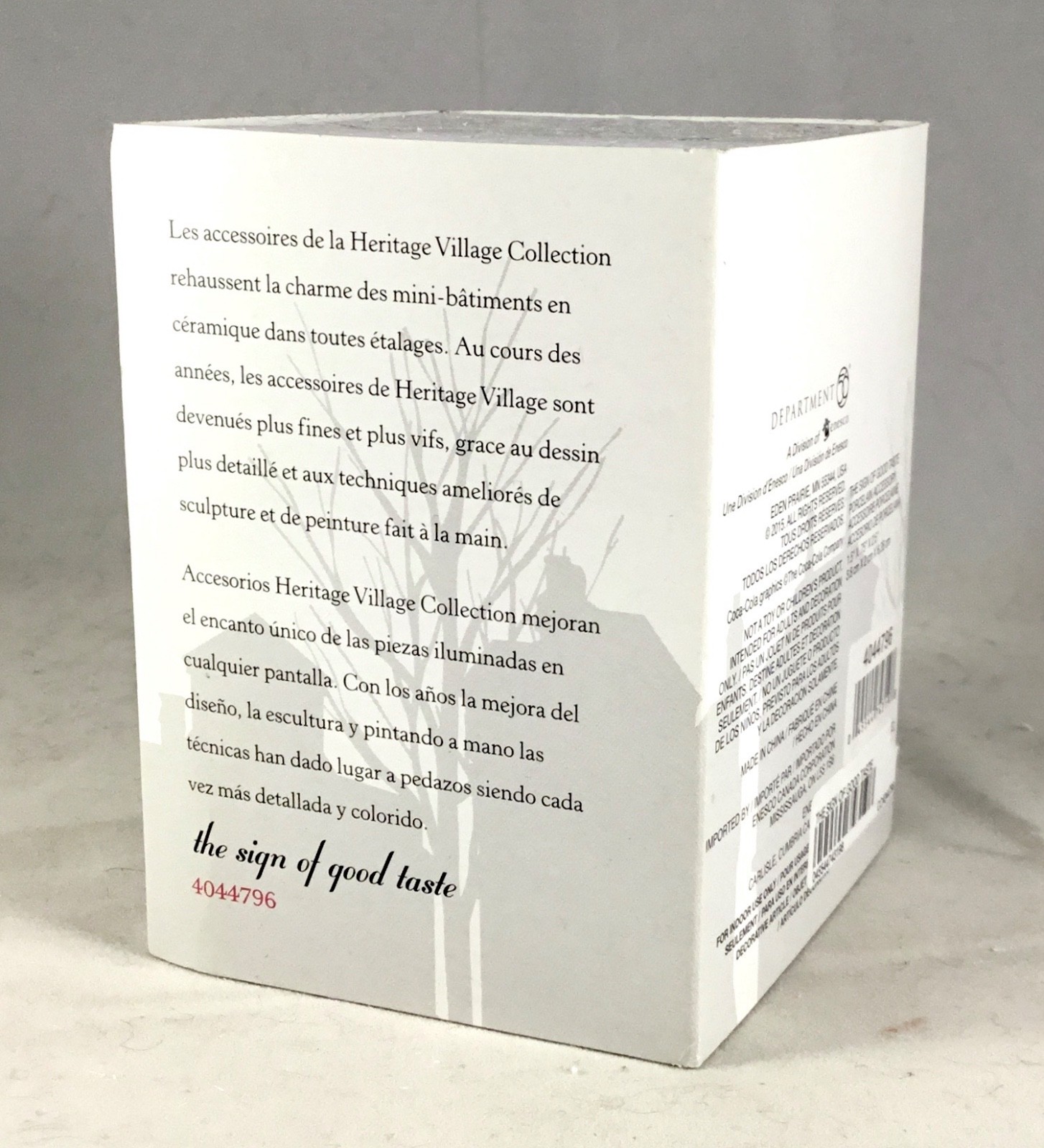 Dept 56 THE SIGN OF GOOD TASTE 4044796 CIC Jacob’s Coca Cola Coke DEPARTMENT D56