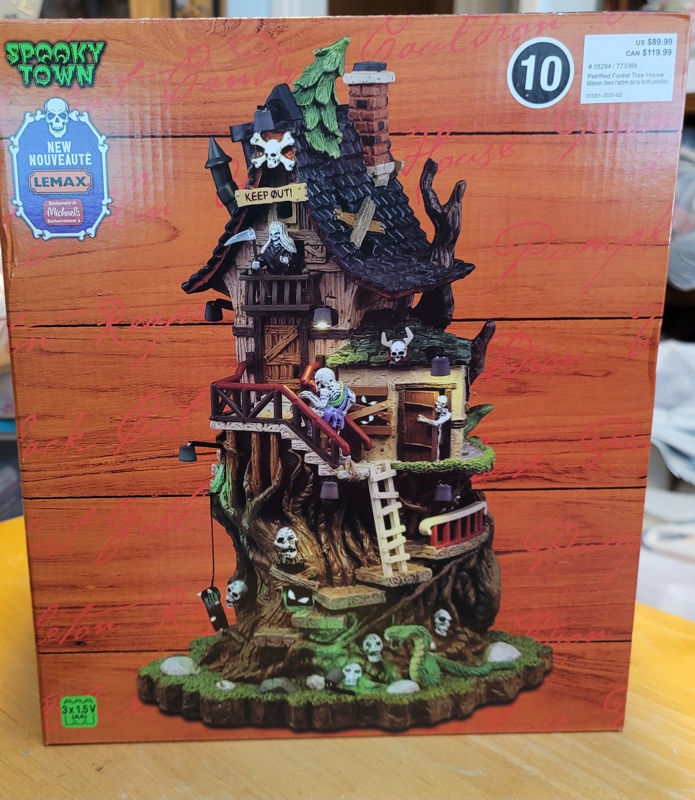 Lemax Spooky Town 2025 MICHAELS EXCLUSIVE: Petrified Forest Treehouse, NEW