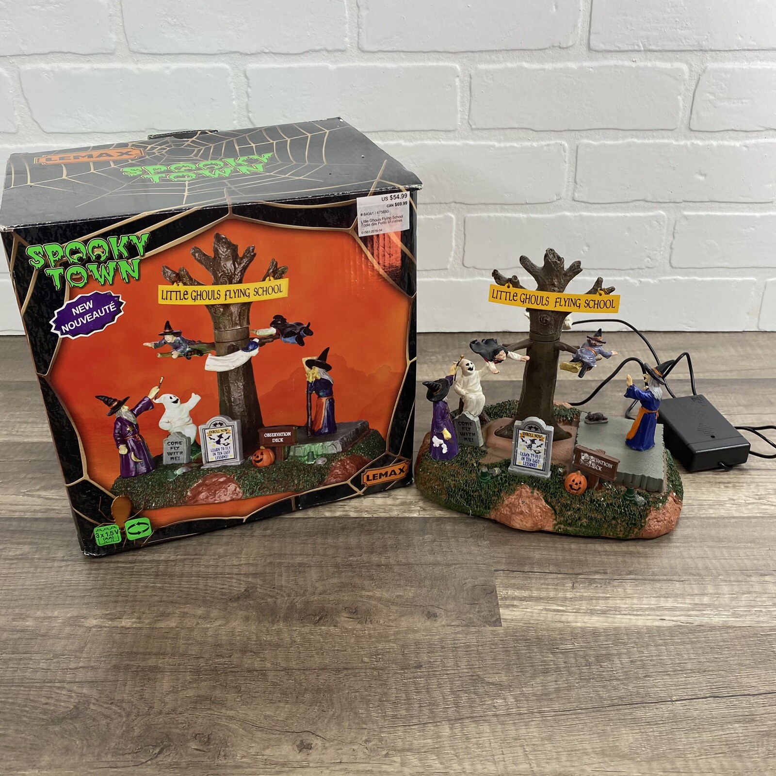 Lemax Spooky Town~Little Ghouls Flying School #64041 Lighted/Animated~Retired