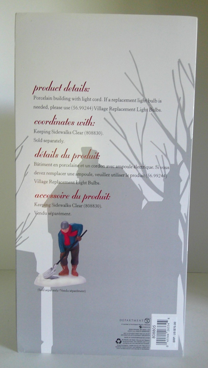 DEPT 56 “Christmas in the City” – “64 CITY WEST PARKWAY” – #808805 – NEW