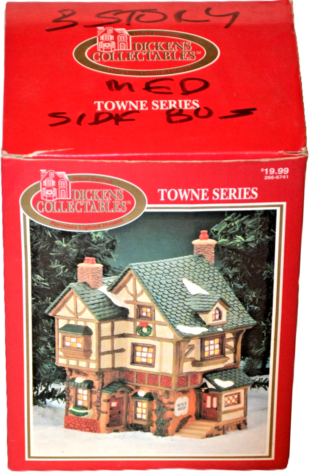 Dickens Collectables Towne Series Quilt Shop Porcelain House 1994 Box 266-6741