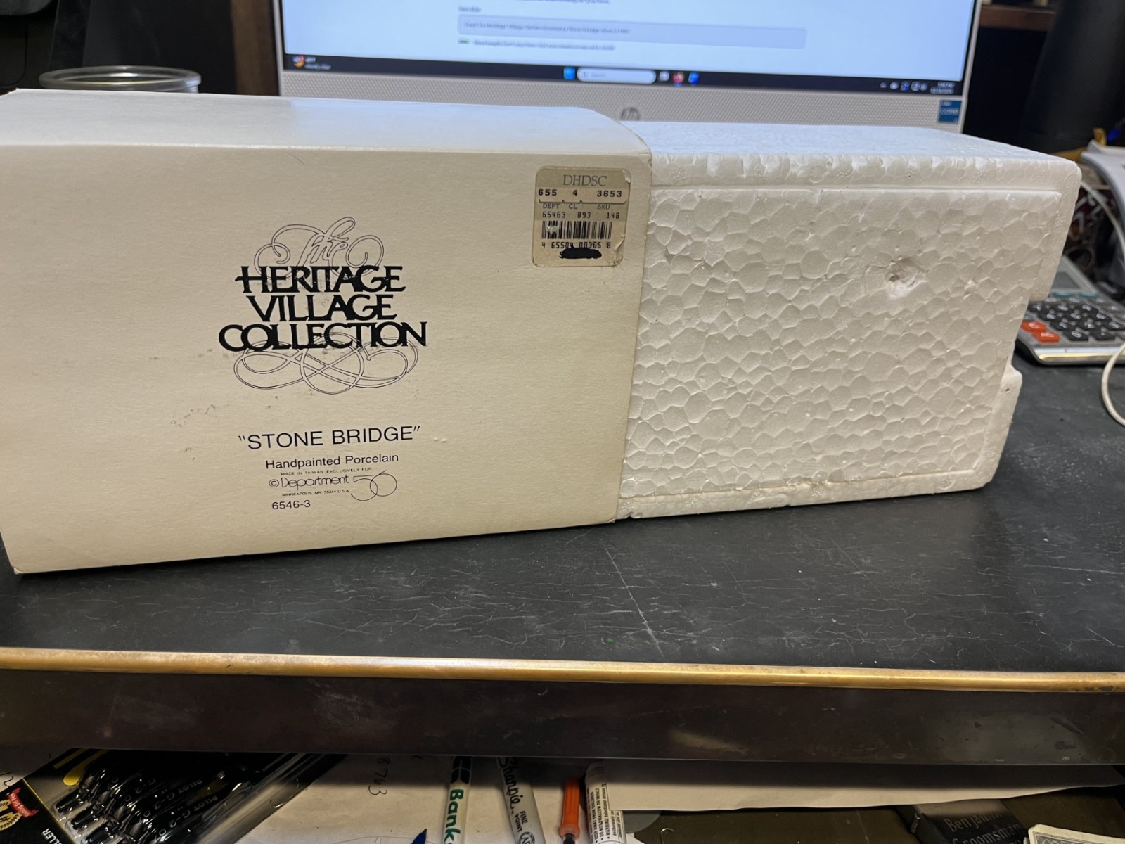 Dept 56 Heritage Village Series Accessory Stone Bridge 6546-3 1987
