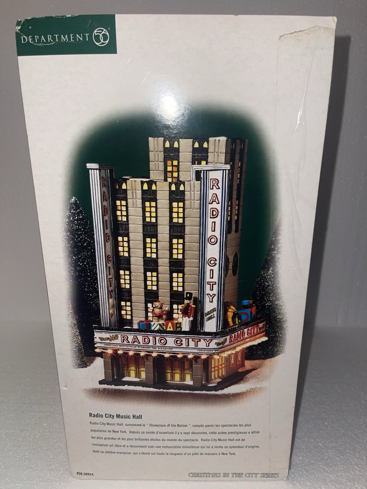 DEPT 56 CHRISTMAS IN THE CITY “RADIO CITY MUSIC HALL” #58924 BRAND NEW