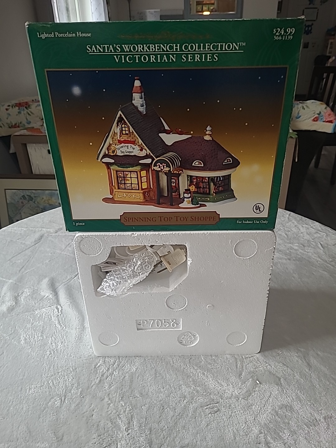 Vintage Santa’s Workbench Spinning Top Toy Shoppe Victorian 2002 NOS Open Box