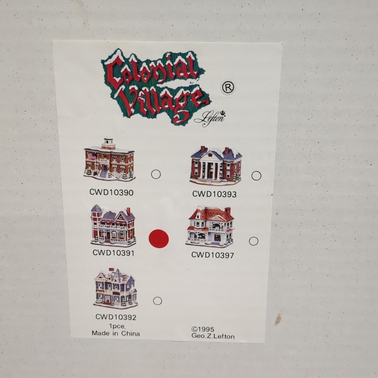 Lefton Colonial Village Lattimore House Includes box Light Vintage Christmas