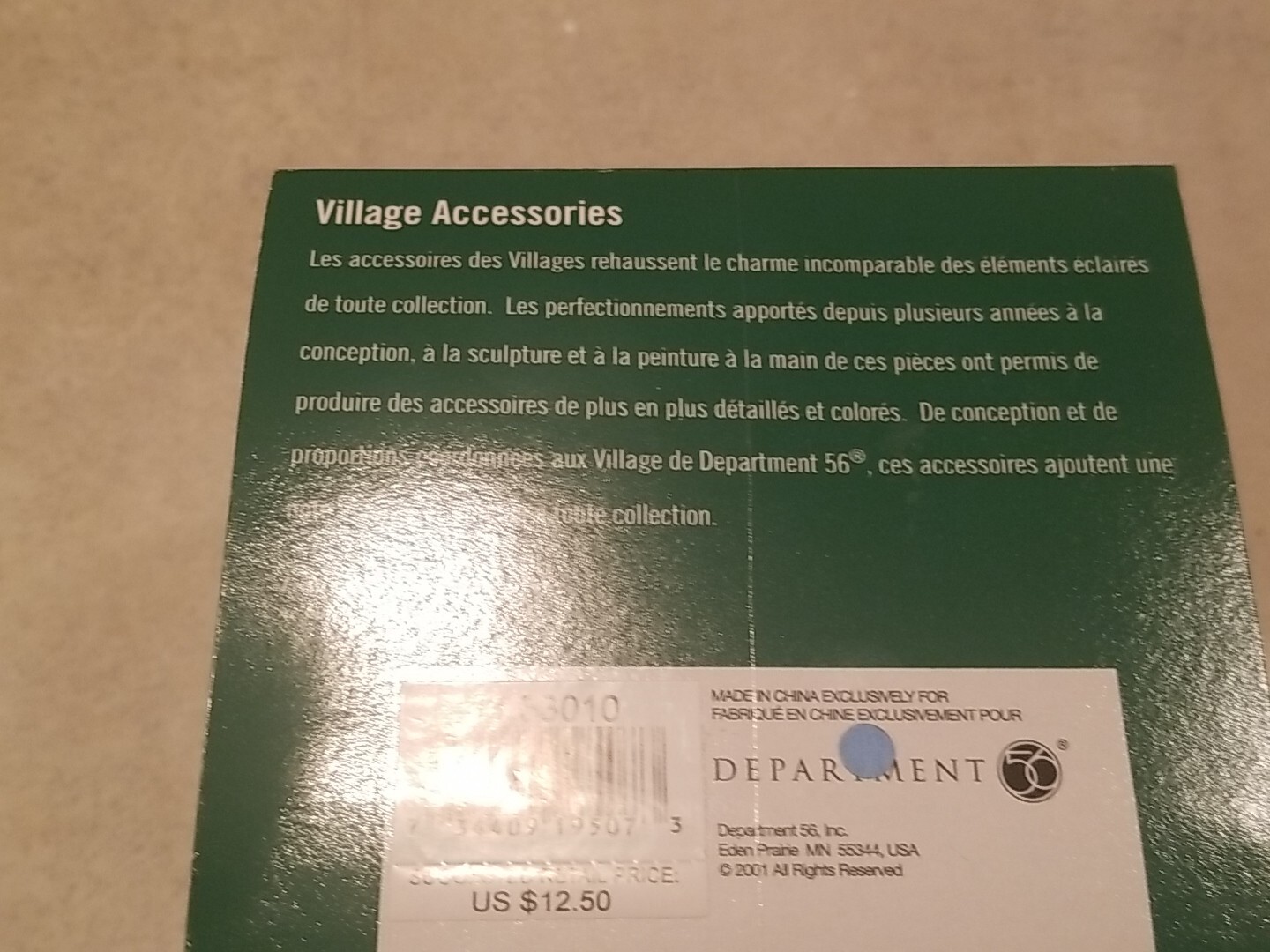 Department 56 Village Accessories “Birds Out Back” Fieldstone Fireplace Lot Of 2