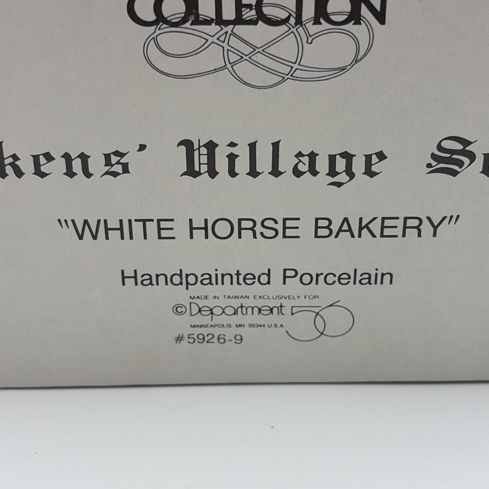 1988 Dept 56 White Horse Bakery Dickens Christmas Village in Box #5926-9 EUC
