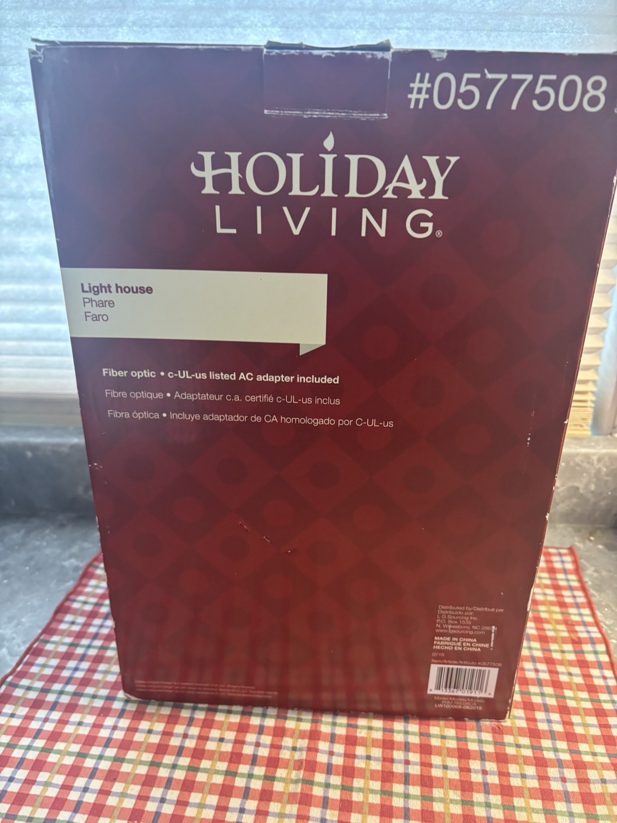 Holiday Lighthouse Christmas Fiber Optics Lights WORKS! Includes Adapter