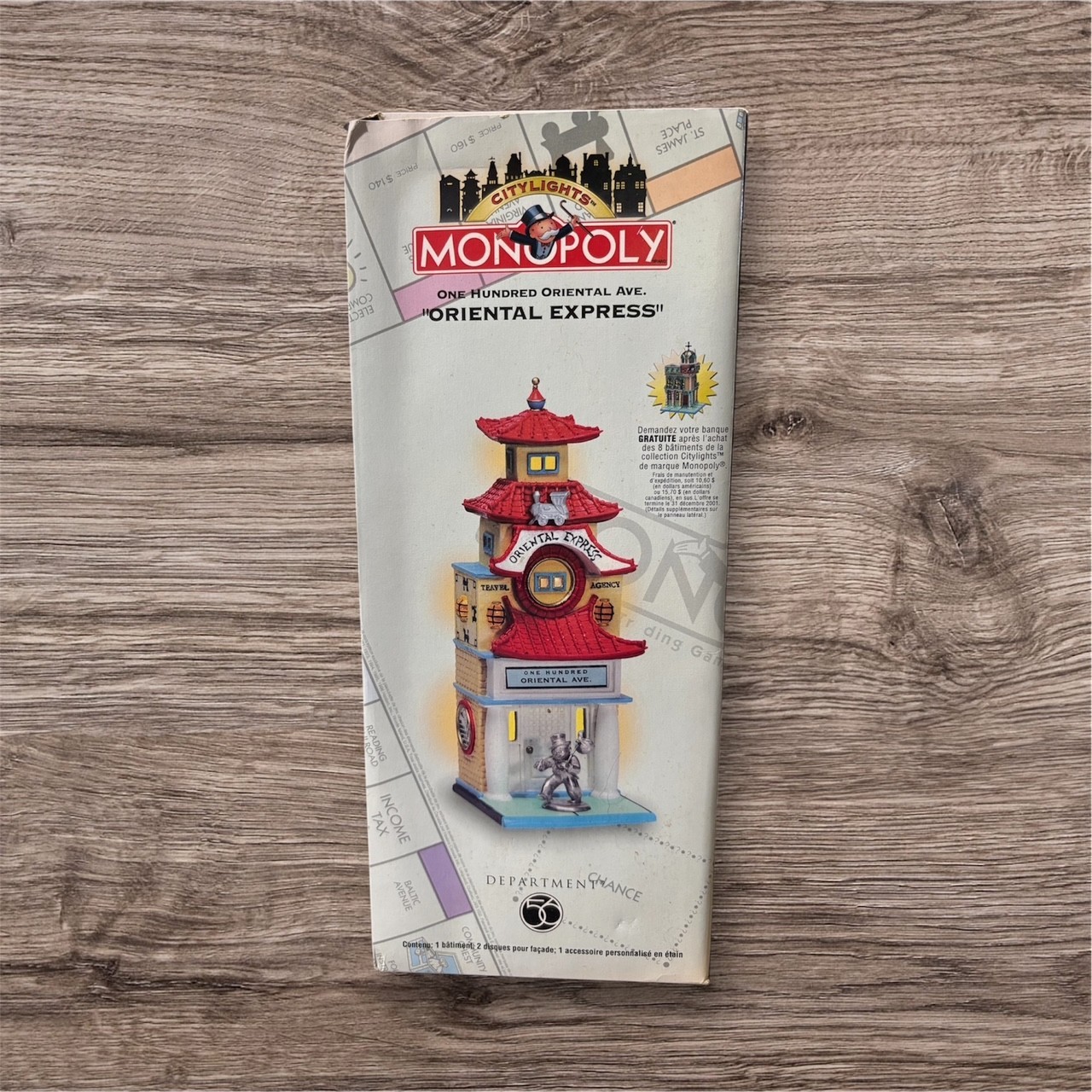 DEPT 56 CITY LIGHTS MONOPOLY BUILDING 100 ORIENTAL AVE ORIENTAL EXPRESS