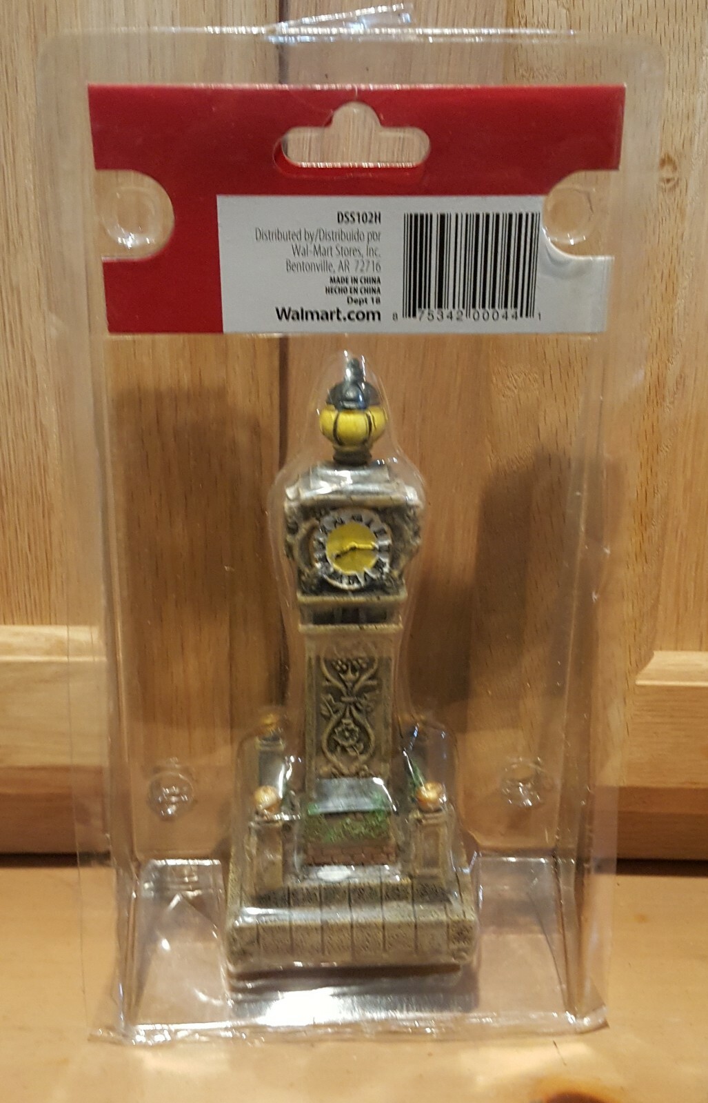 Holiday Time Christmas Village Rustic Beige Polyresin “Clock Tower”