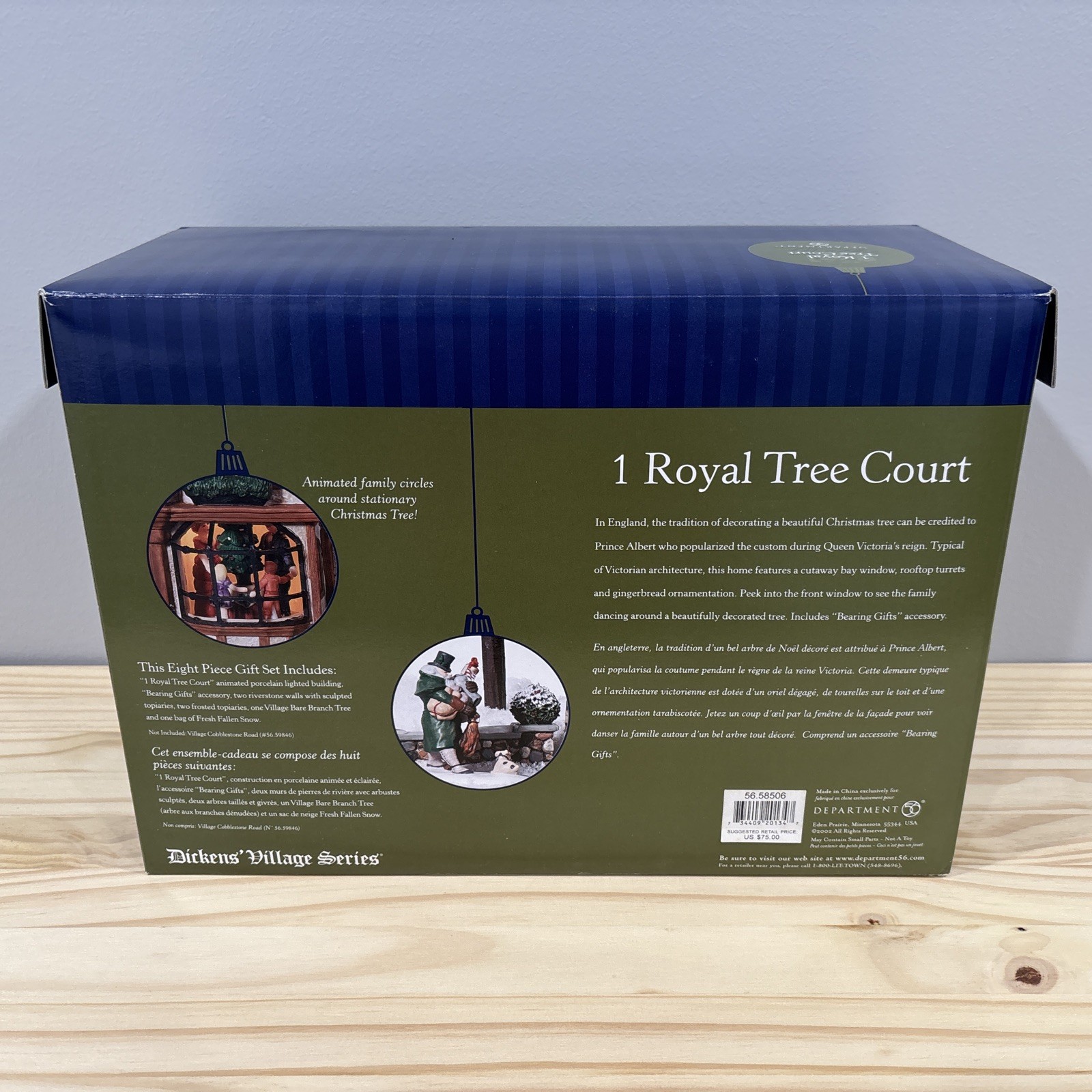 Dept 56 Dickens Village 1 Royal Tree Court #58506 UNUSED