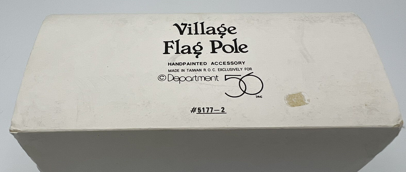 Department 56 -VILLAGE FLAG POLE Hand Painted Accessory (#5177-2) RETIRED 1999