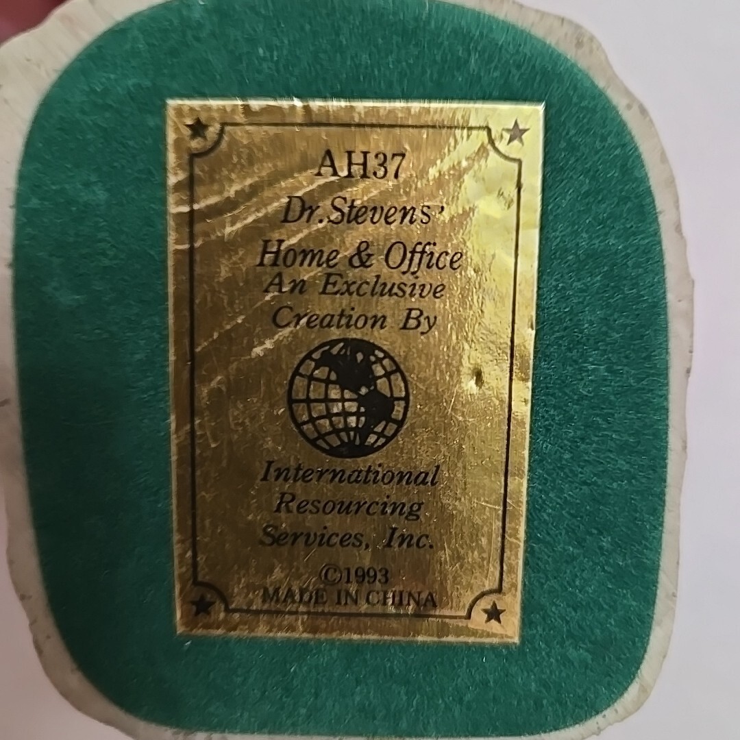 Vtg Mini Liberty Falls 1993 Dr. Stevens Home & Office, Cox Furniture. AH 37 & 38