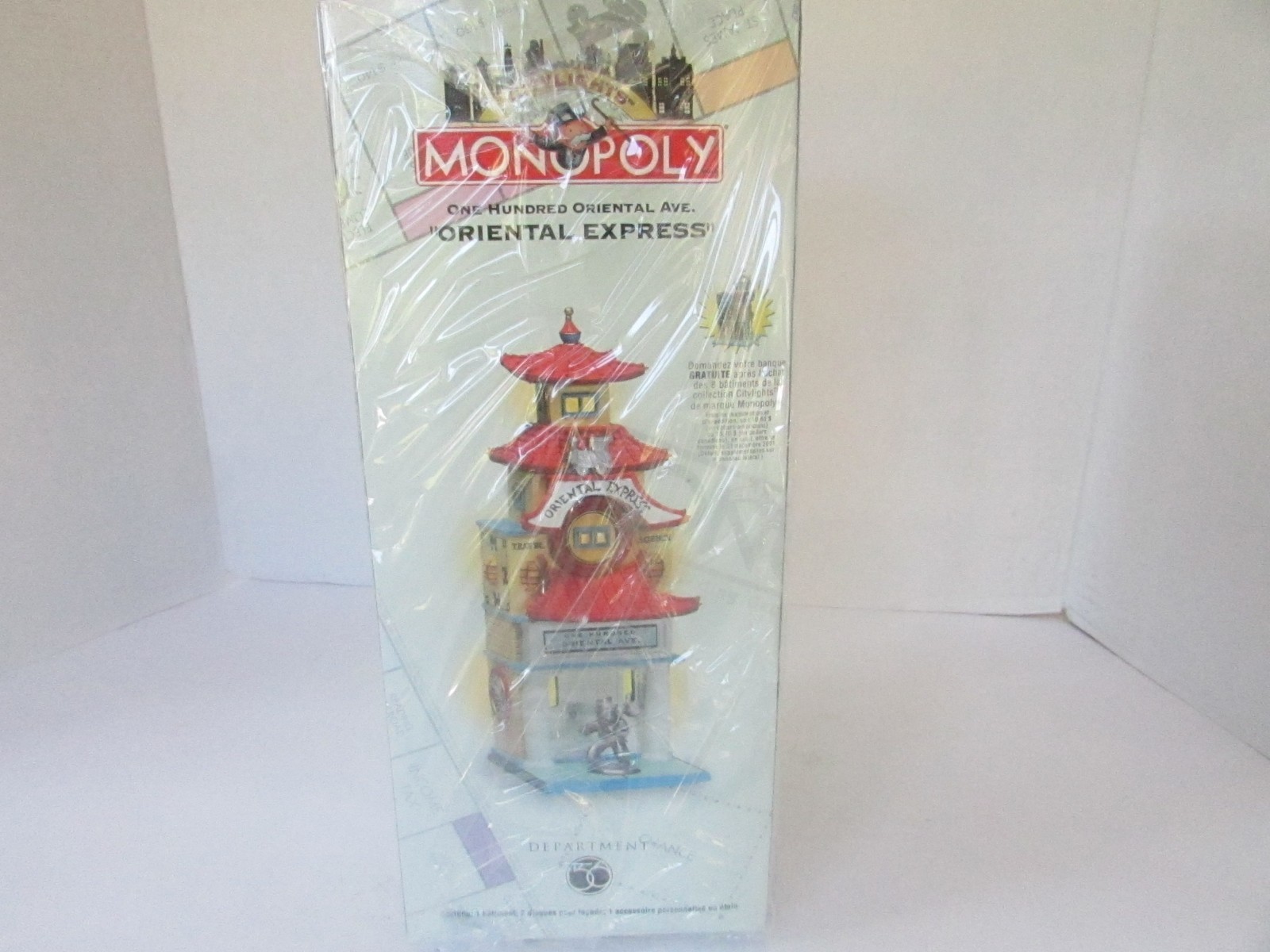 Dept 56 13601 Monopoly Oriental Express 100 Oriental Ave New Building D1