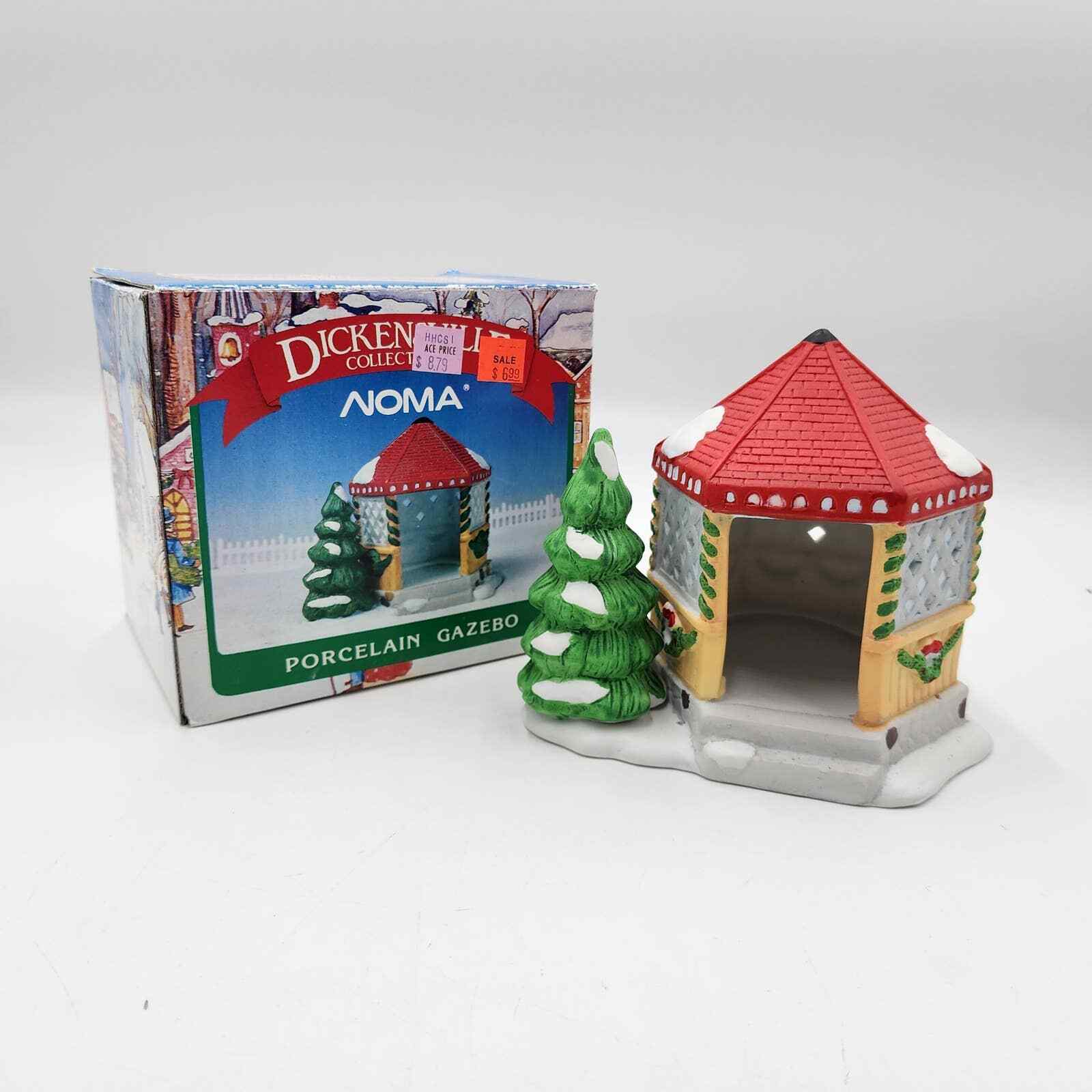 Vintage Dickensville Christmas Village Porcelain Gazebo Accessory
