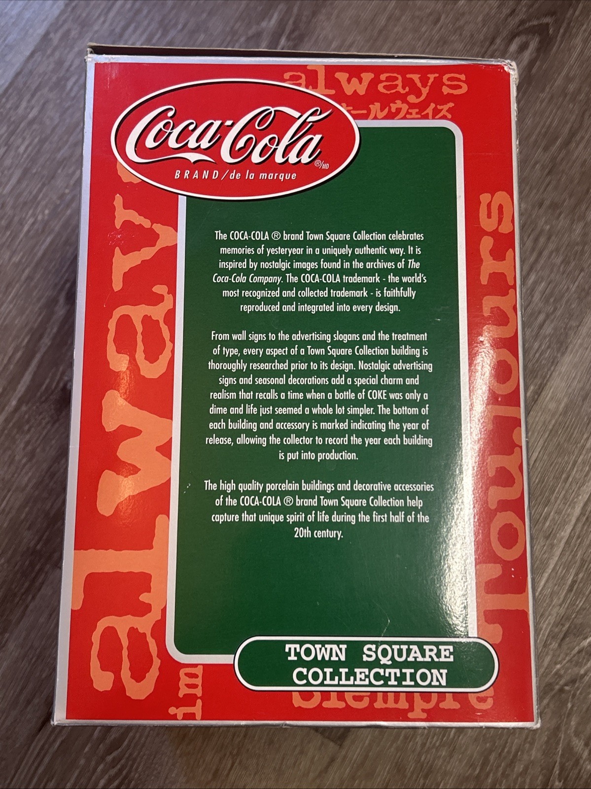 Coca-Cola Town Square Collection Publix Food Store Vintage Rare Christmas