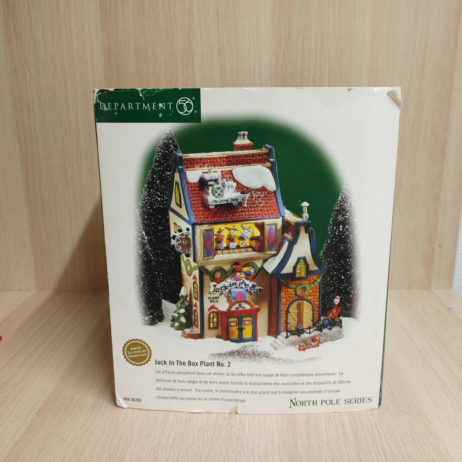 Dept 56 North Pole Series Jack In The Box Plant No 2 Works W/Original Box #56705