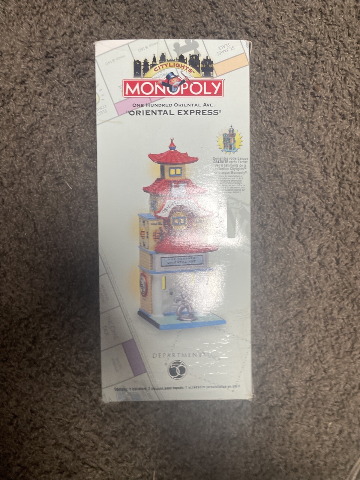 DEPT 56 CITY LIGHTS MONOPOLY BUILDING 100 ORIENTAL AVE ORIENTAL EXPRESS
