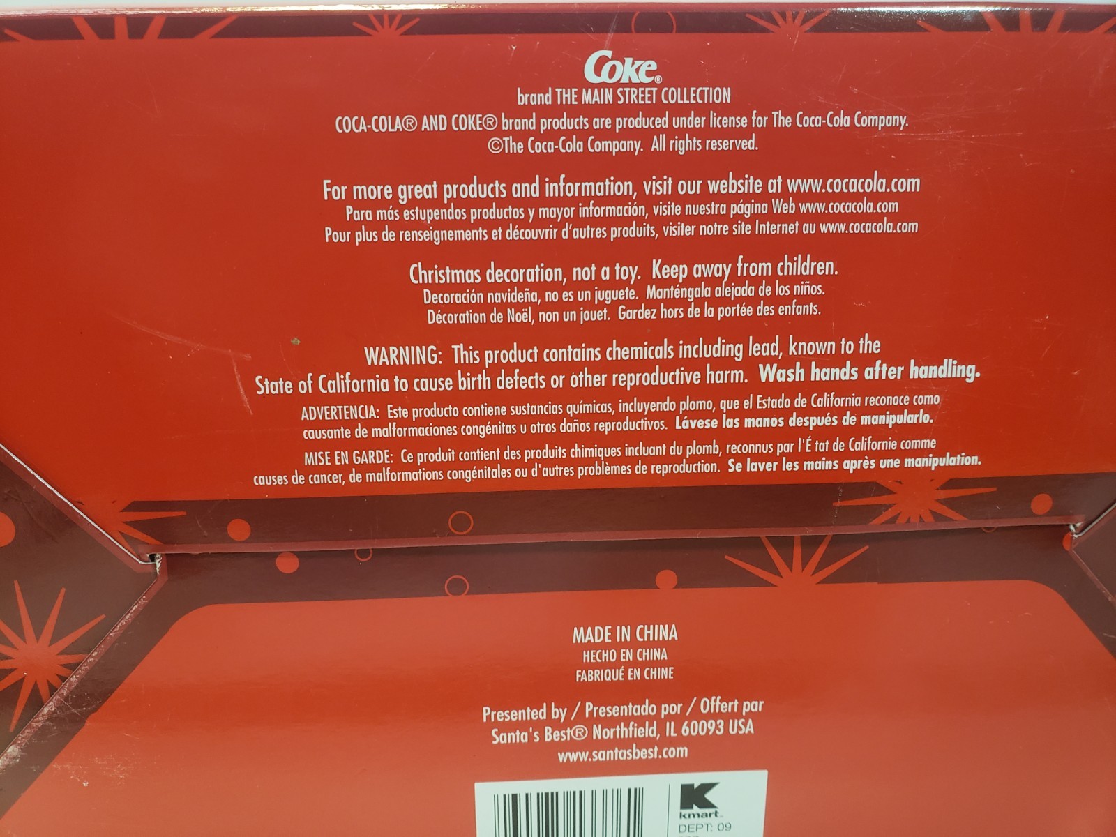 Coca Cola Main Street Collection 2007 Lighted Baseball Football Stadium New