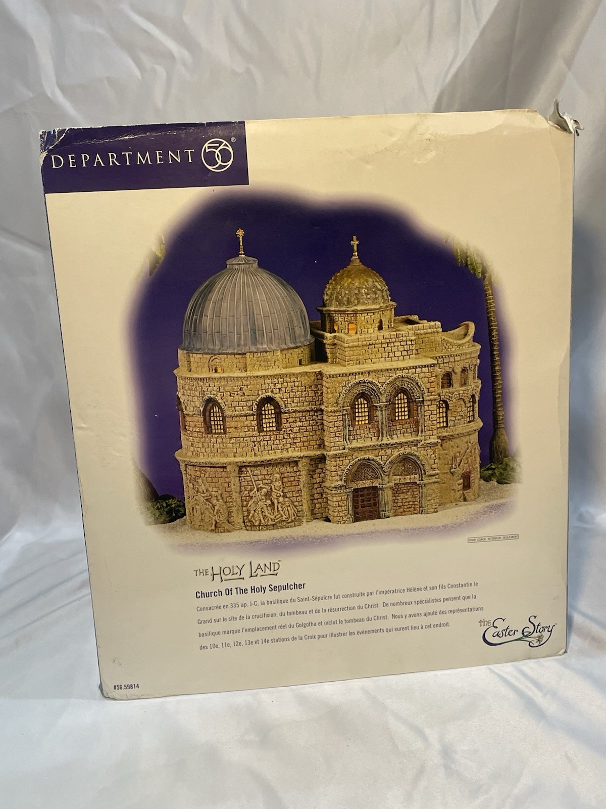 Department 56 Holy Land “The Church of the Holy Sepulcher” Building (2003)