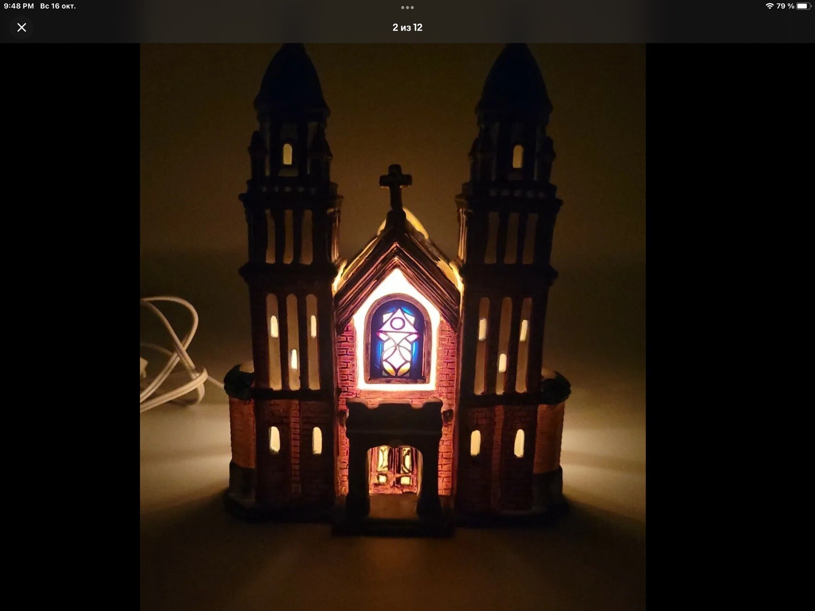 Galleria Hand Painted Fine Porcelain Collectable Church Lighted