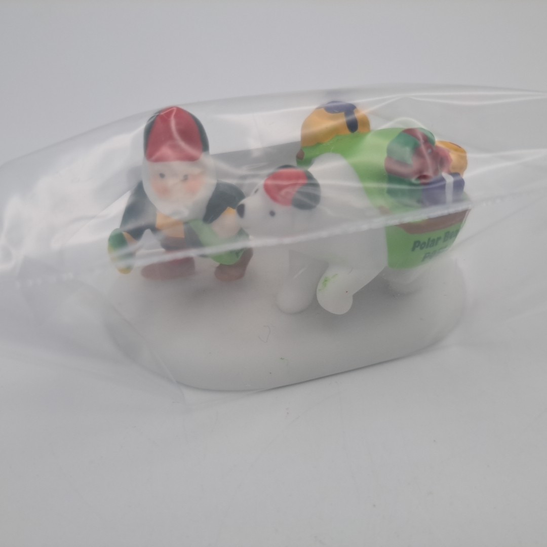 Dept 56 Polar Bear Post # 6003118 North Pole Series Merry Lane Mailman Christmas