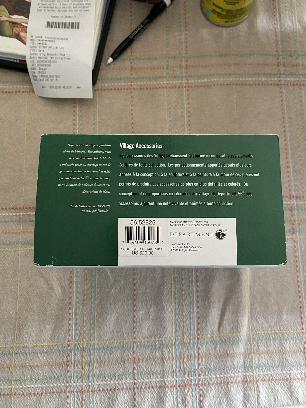 Dept 56 Village Tall Stone Walls – Village Accessories #52825 – 2 MISSING