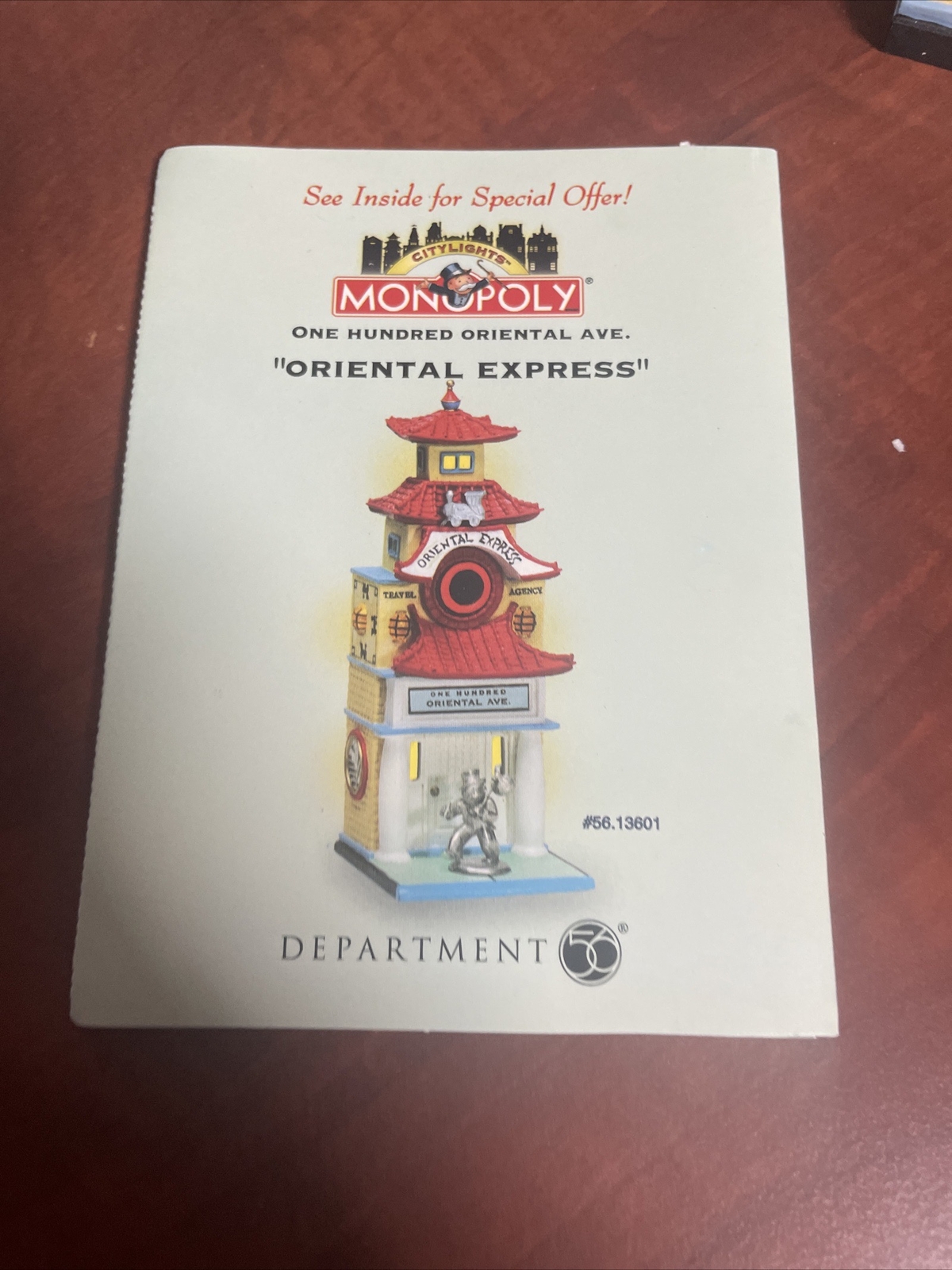 DEPT 56 CITY LIGHTS MONOPOLY BUILDING 100 ORIENTAL AVE ORIENTAL EXPRESS