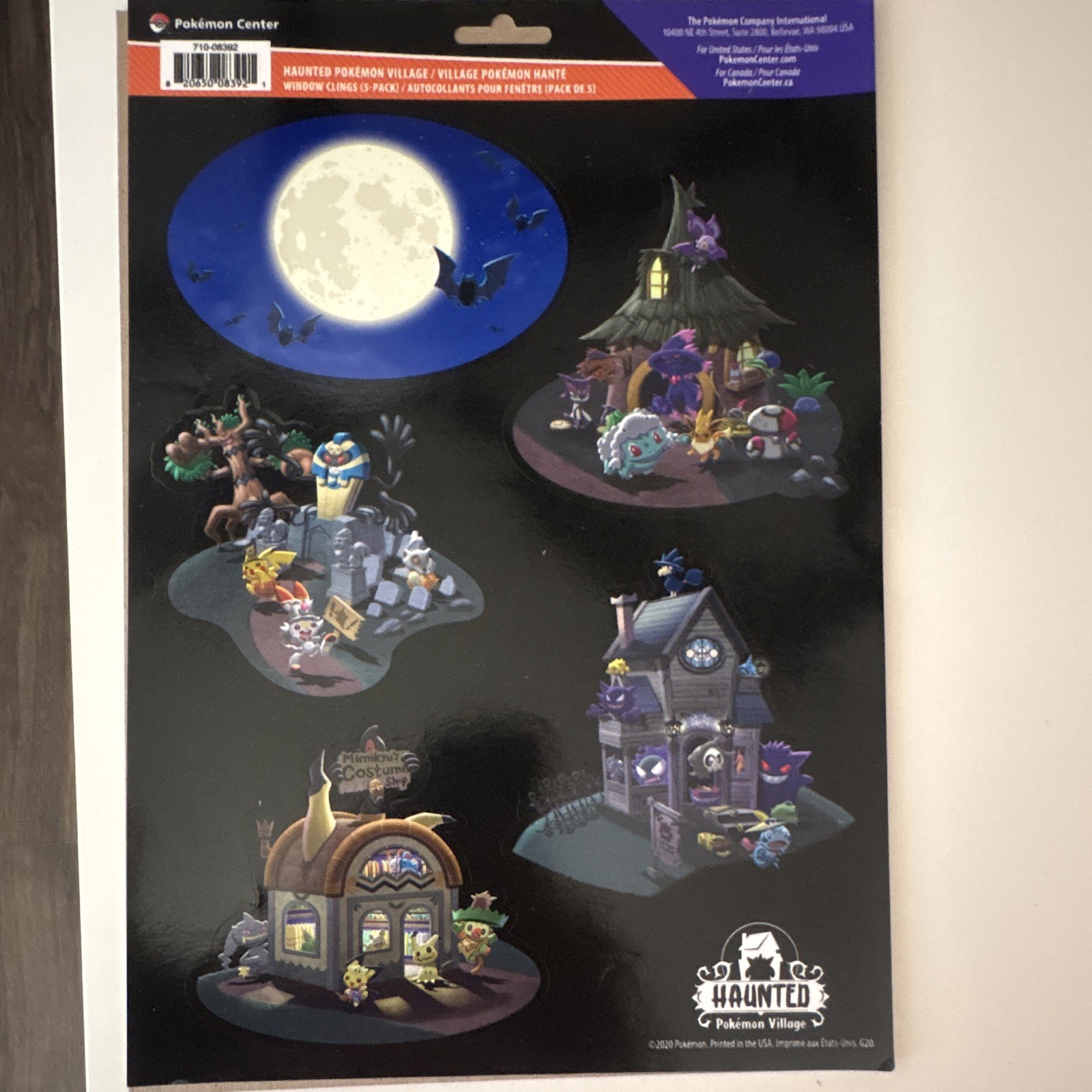 Pokémon Center Haunted Pokémon Village Window Clings Vinyl 5 Pack Pikachu