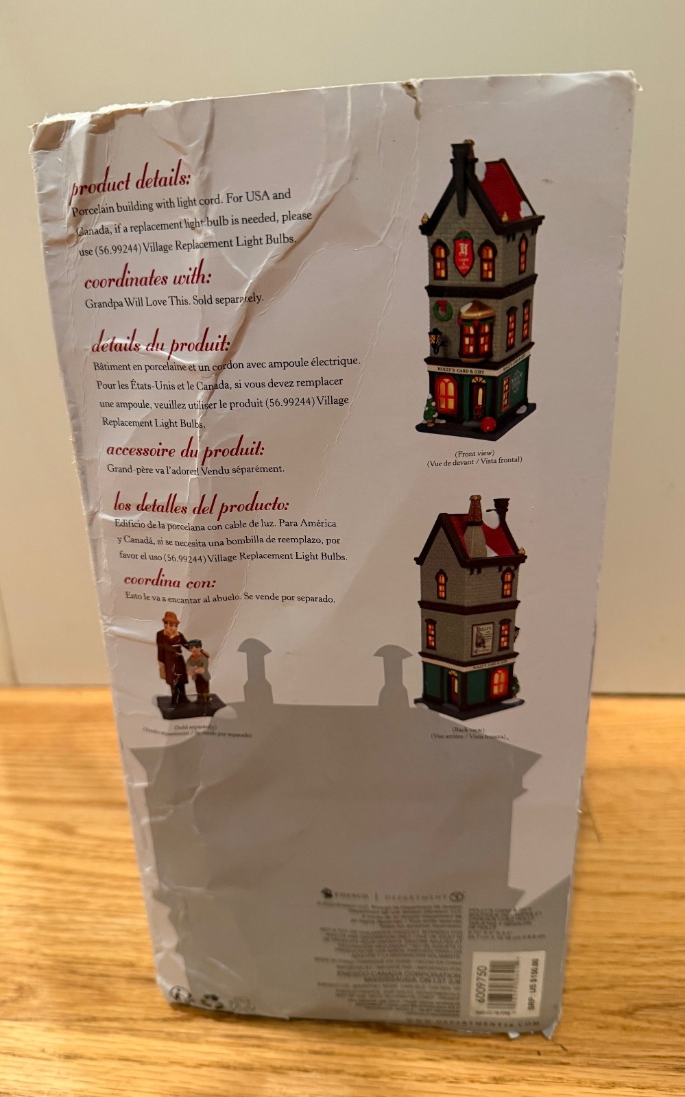 Department 56 Christmas In The City Holly’s Card & Gift Boutique
