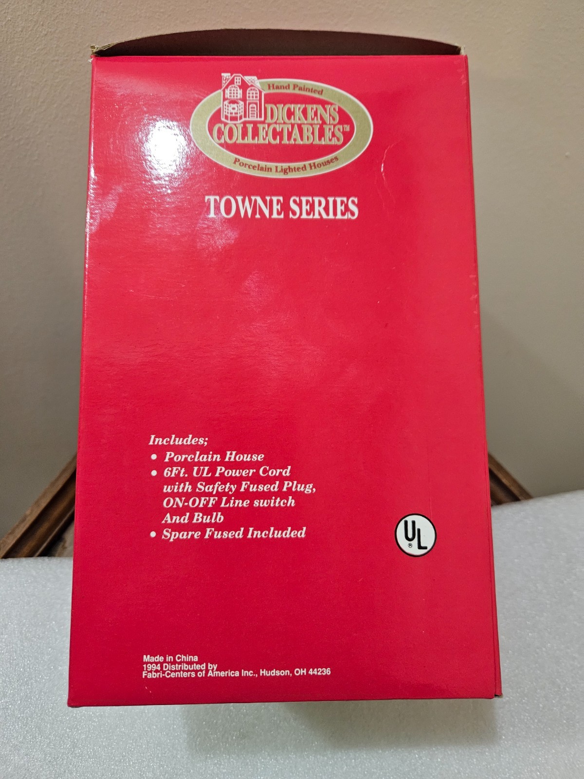 Dickens Collectibles Towne Series Royal Theatre 1994 Hand-Painted Lighted Box