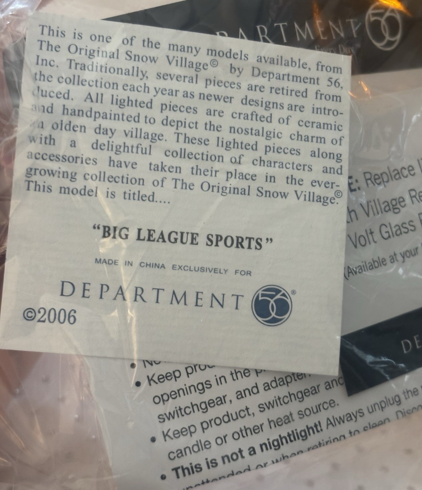 Dept 56 Original Snow Village Store BIG LEAGUE SPORTS 2006 Lighted 56.55604 Ret