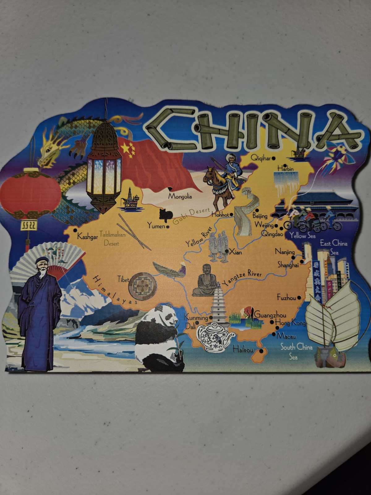 Cat’s Meow Village China Map