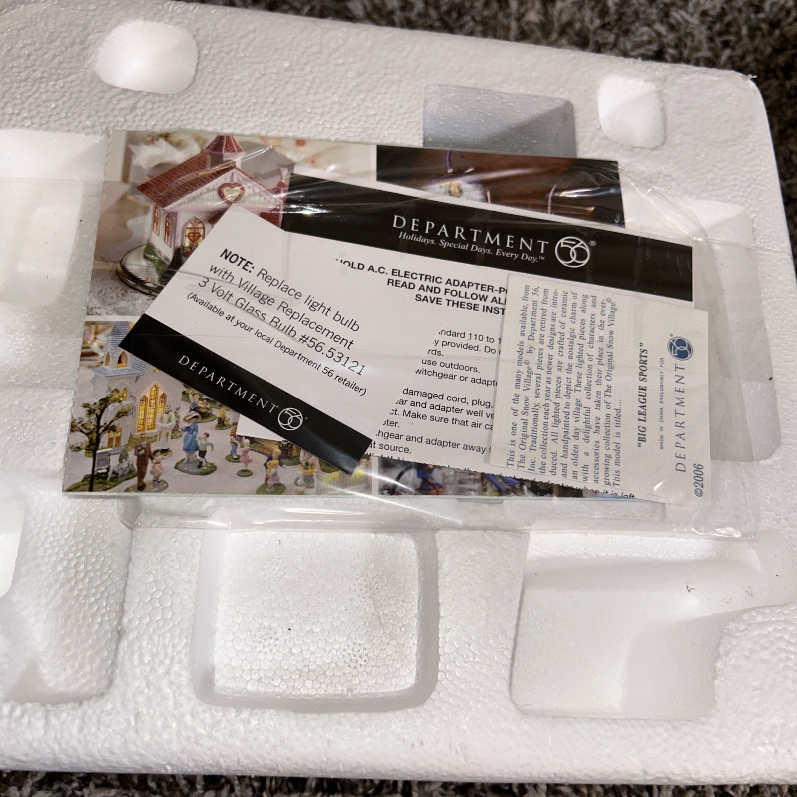 Department 56 The Original Snow Village – Big League Sports 2006