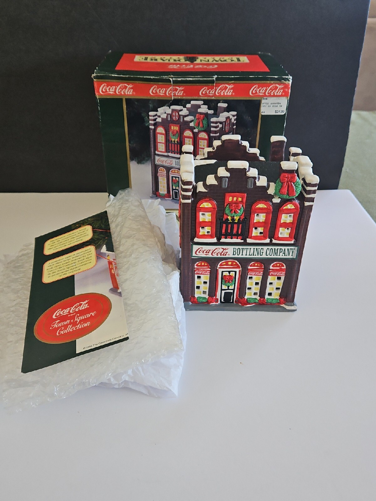 COCA-COLA 1995 TOWN SQUARE COLLECTION COCA-COLA BOTTLING COMPANY ADORABLE ITEM