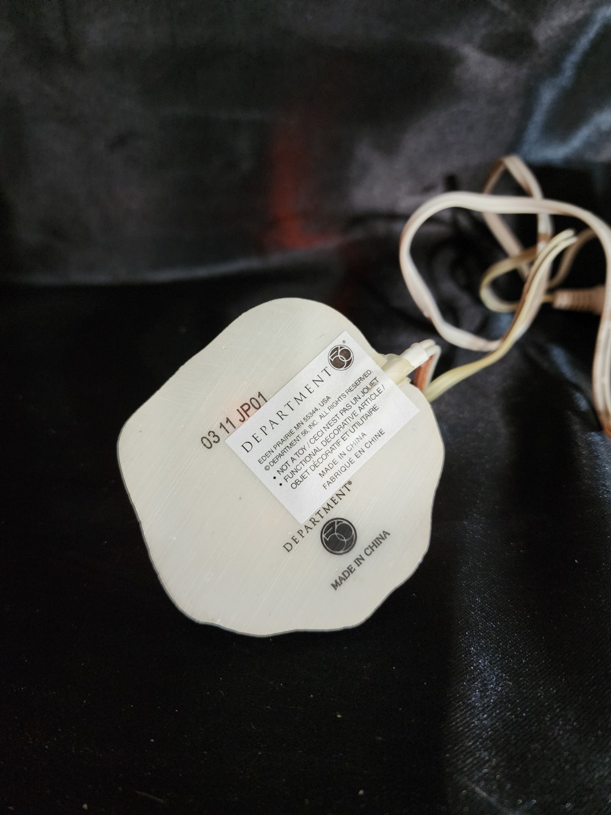 Dept. 56 Village Accessories Series “Lit Fire Pit” #4020247