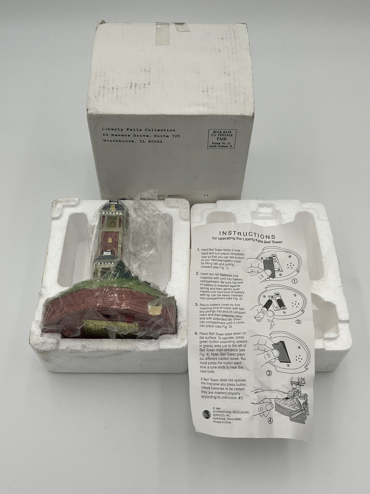 Liberty Falls Collection Bell Tower 5.5in Musical AH333 vintage 1996 new in box