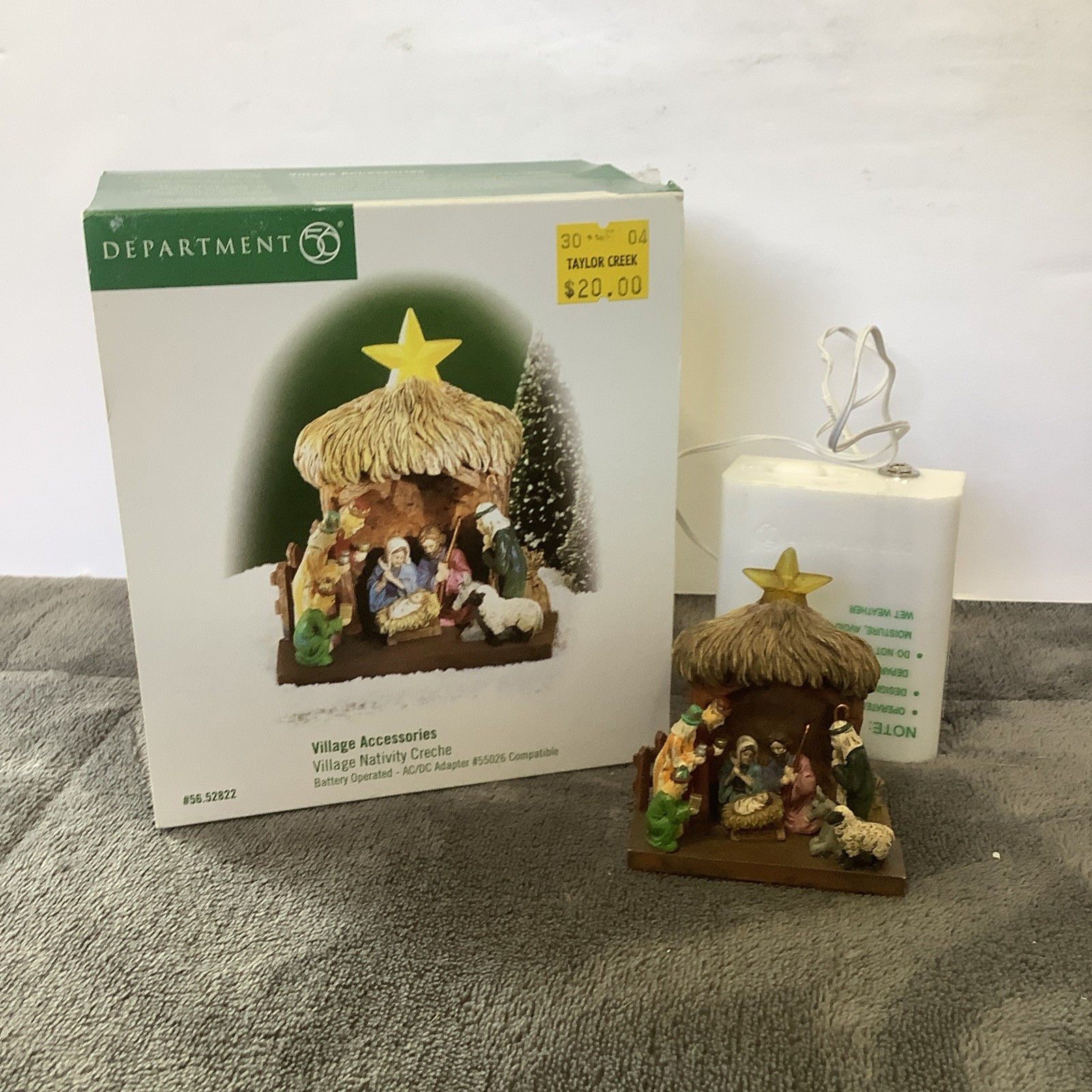 Dept 56 Village Accessories Village Nativity Creche Untested