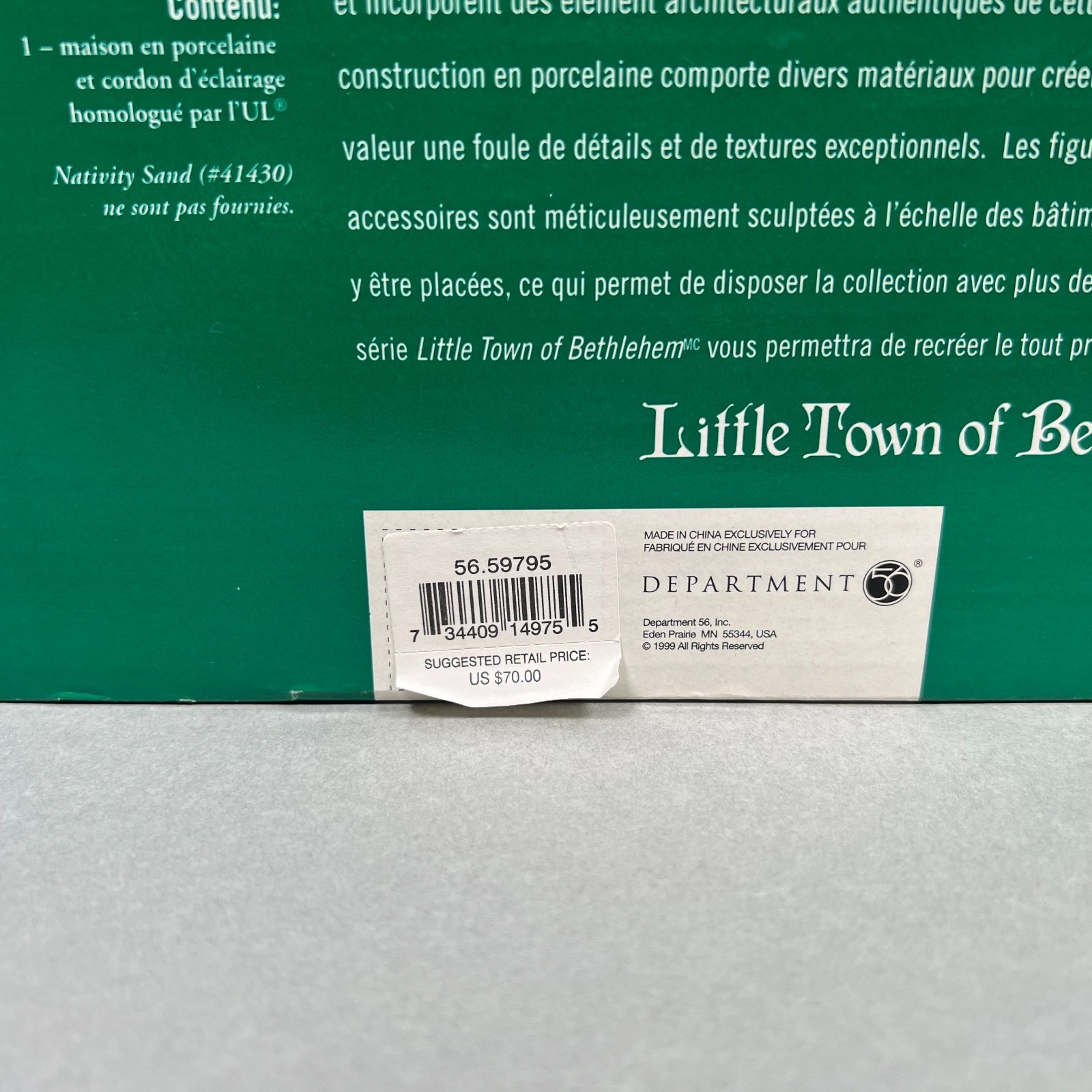 Dept 56 Innkeeper’s Caravansary Little Town Of Bethlehem Light Christmas Village