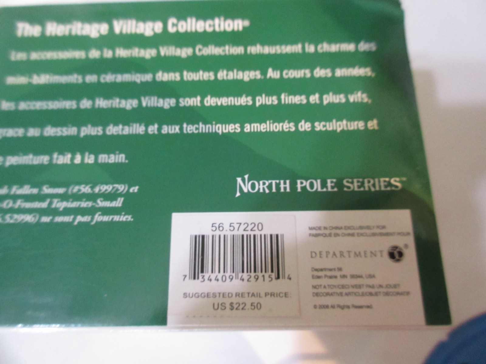 Dept 56 EARNING THEIR STRIPES, North Pole Series,#56.57220, Mint in Box!