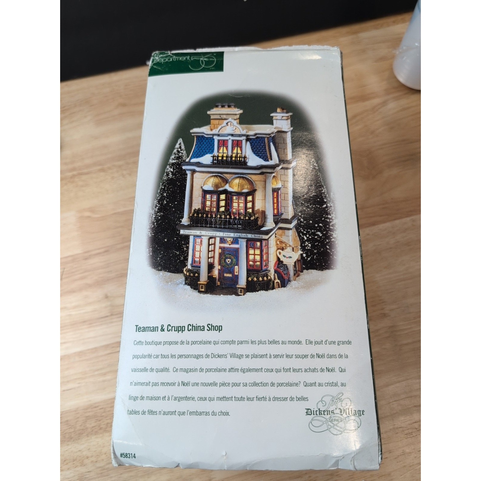 Dept. 56 Dickens Village 1998 Teaman & Crupp China Shop #58314