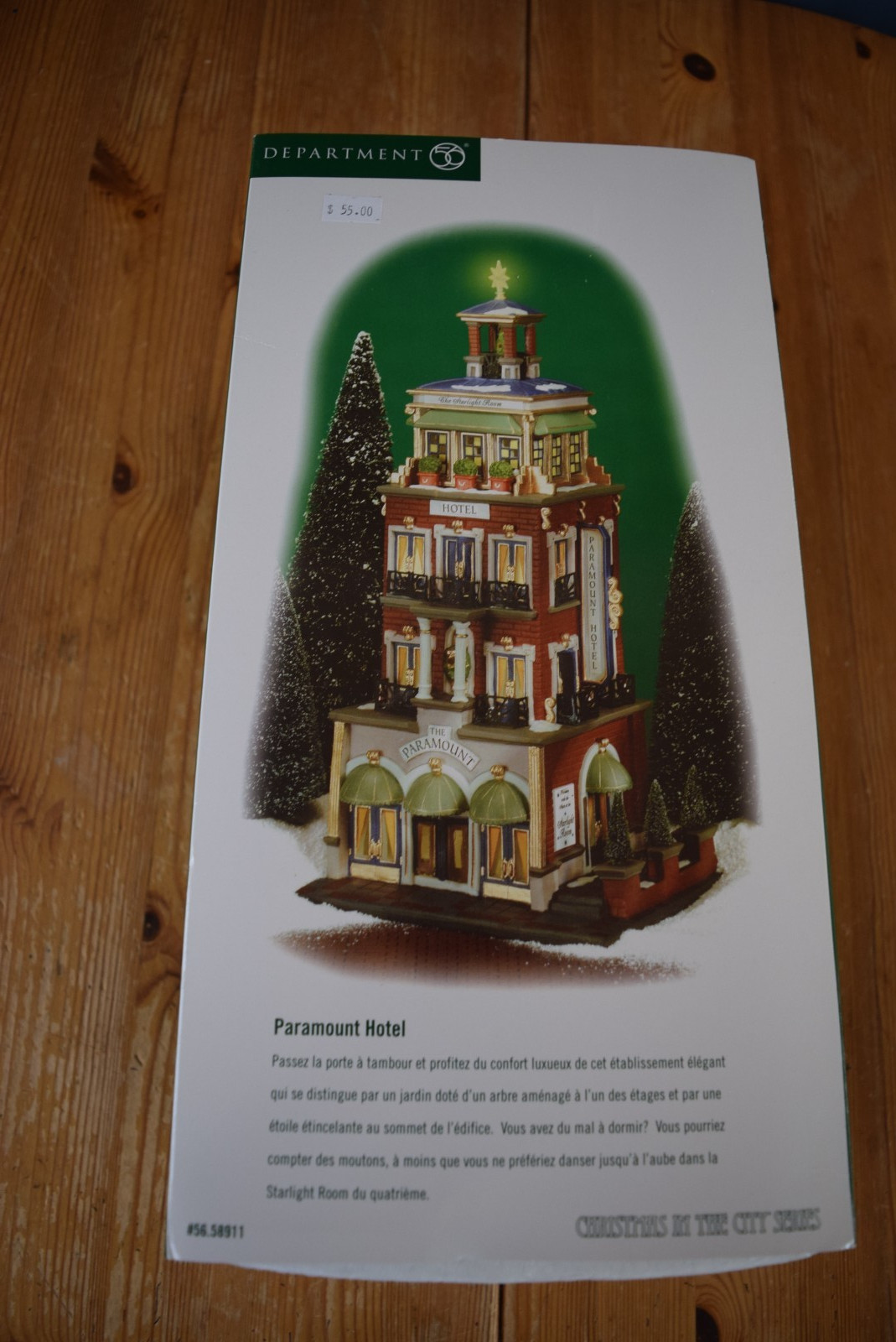 DEPT 56 CHRISTMAS IN THE CITY PARAMOUNT HOTEL 58911 CHRISTMAS – TESTED